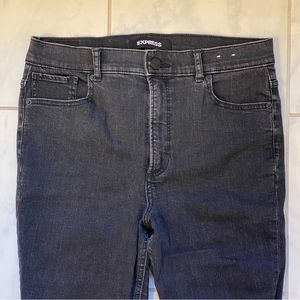 express stretch + denim perfect ankle legging super high rise 12/R 🩶
